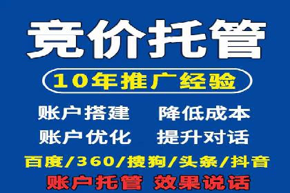 朋友圈信息流中如何打造爆款内容：从案例看趋势